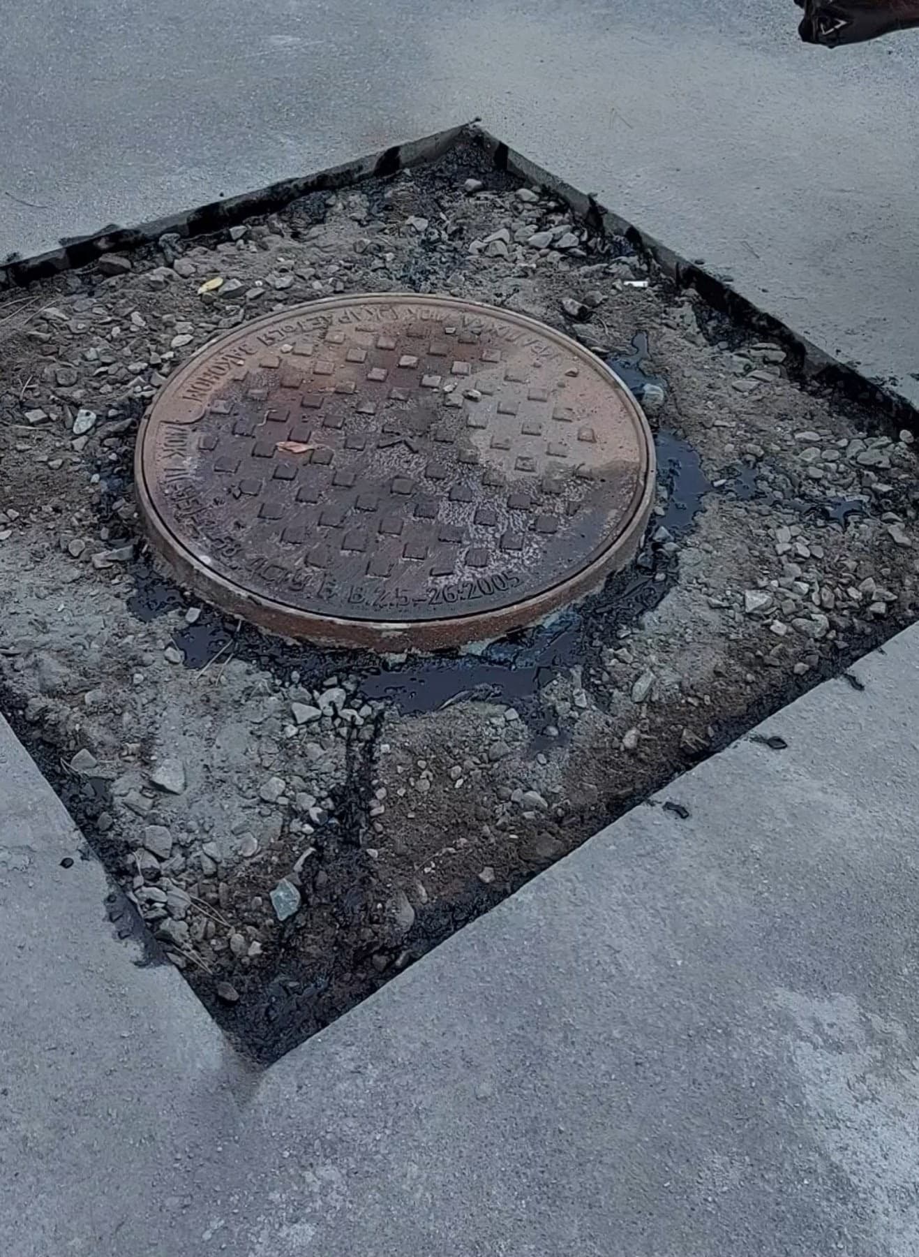 Ремонт та підняття люків