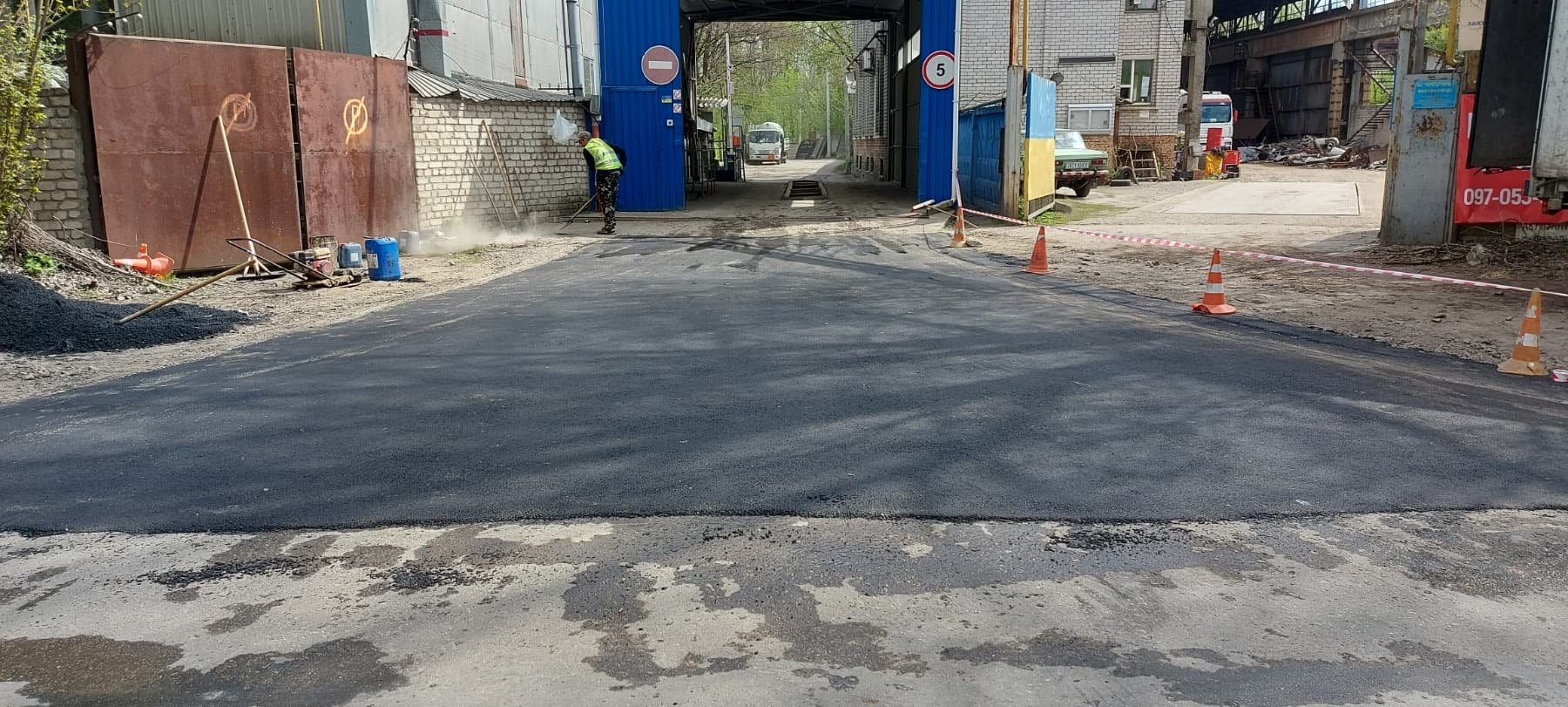 Облаштування в'їзду